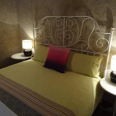 Masoveria De Cal Sastre * Жирона